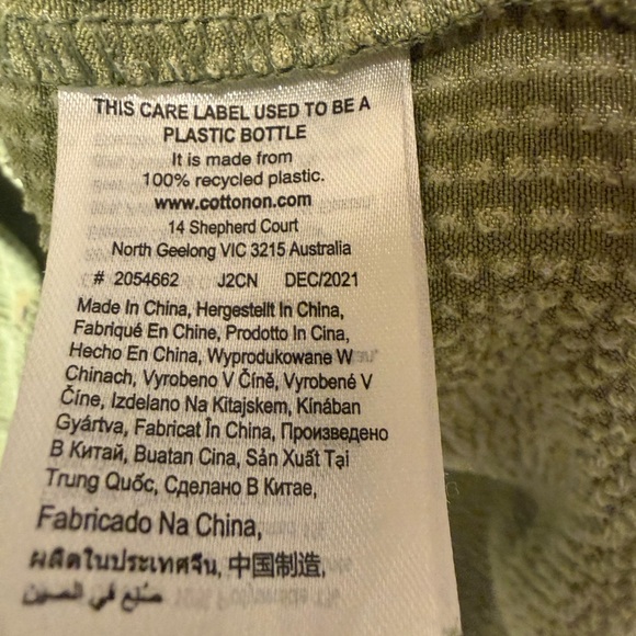 Green Corduroy cotton:on s 8 Button-Front Jacket - Picture 6 of 11